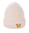 Miki House Knitted Felt Character Beanie Hat In Neutral