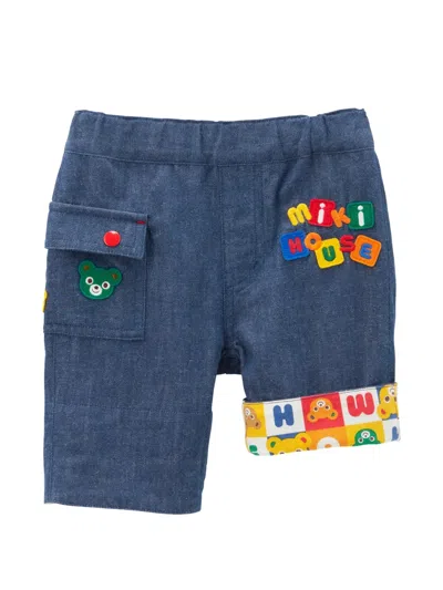 Miki House Kids' Logo-patch Cotton Trousers In Brown