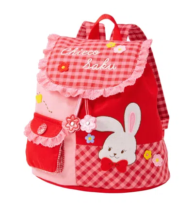 Miki House Kids' Rabbit Chieco Saku Backpack In Red
