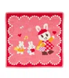 Miki House Rabbit Towel In Pink
