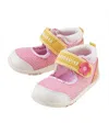 Miki House Unisex Double Russell Hot Biscuits Sakura Steps First Walker Shoes In Pink