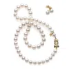 Mikimoto 18" Akoya Cultured Pearl Two-piece Gift Set - 18k Yellow Gold In Yellow