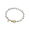 Mikimoto Essential Elements Pearl Bracelet In Yellow