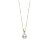 Mikimoto Akoya Cultured Pearl Pendent 7-7.5mm Quality A+ Pps702k In Yellow