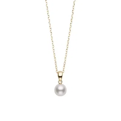 Mikimoto Akoya Cultured Pearl Pendent 7-7.5mm Quality A+ Pps702k In Yellow