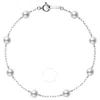 Mikimoto Akoya Pearl Station Bracelet With 18k White Gold 5 X 5.5mm A+ 7" - Pd129w In White