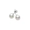 Mikimoto Akoya Pearl Stud Earrings With 18k White Gold 7.5-8mm Aa Grade In White