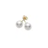 Mikimoto Akoya Pearl Stud Earrings With 18k Yellow Gold 7.5-8mm Aaa In Yellow