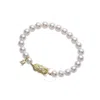 Mikimoto 7 Inch 7x6.5mm A Quality 18kt Yellow Gold  Bracelet Ud70107k In Yellow