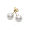 Mikimoto White Akoya 5-5.5mm A Pearl Studs - Pes501k In Yellow