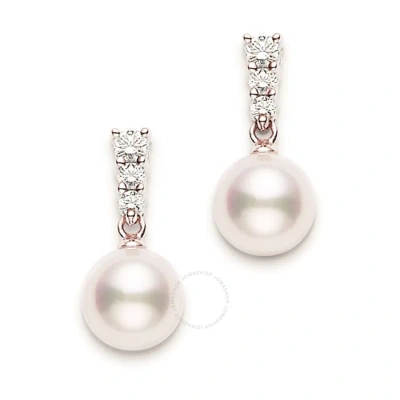 Mikimoto Morning Dew 8mm Akoya Cultured Pearl Earrings  18k Rose Gold In Metallic