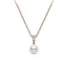 Mikimoto Morning Dew Akoya Cultured 8mm Pearl Pendant  18k Pink Gold In Rose Gold-tone