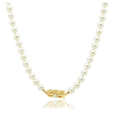Pre-owned Mikimoto Pearl Strand With 18k Yellow Gold Pearl Milgrain Clasp 16.0"