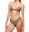 Mikoh Bondi 2 Bottom In Olive Green In Green