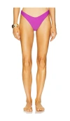 Mikoh Tropezina Bikini Bottom In Royal