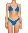 Mikoh Papara Bikini Bottom In Multi