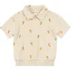 Miles The Label Kids' Pineapple Print Terry Cloth Half Zip Polo In Beige