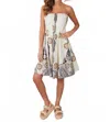 Milio Milano Daisy Strapless Smocked Back Midi Dress In Beige In White