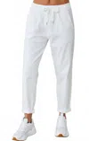 Milio Milano Lightweight Drawstring Jogger Pants In White In White