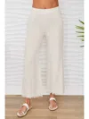 Milio Milano Linen Pant Fringe Hem In Beige In Neutral