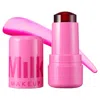 Milk Makeup Cooling Water Jelly Tint Lip + Cheek Blush Stain Burst 0.17 oz / 5 G In Burst
