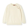 Milkbarn Knit Popcorn Sweater In Neutral