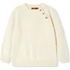 Milkbarn Kids'  Knit Popcorn Sweater In White