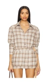 Milkwhite Button Up Shirt In 米色