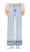 Milkwhite Wide Leg Pants In 라이트 블루