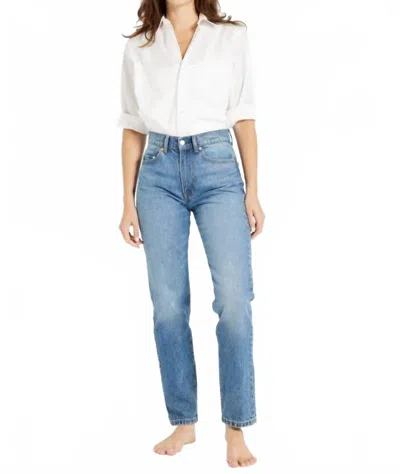 Mille Brooke High Rise Slim Fit Jean In Montecito In Multi
