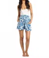 Mille Cary Pull On Shorts In Blue In Multi