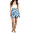 Mille Cary Pull On Shorts In Blue In Blue