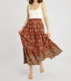Mille Paola Floral Print Tie Waist Maxi Skirt In Black