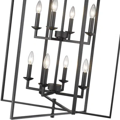 Millennium Lighting 8 - Light Lantern Square Pendant In Matte Black