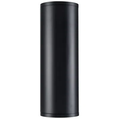Millennium Lighting Vegas Integrated Led Outdoor Wall Sconce In Black