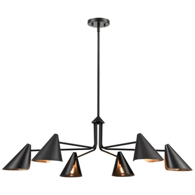 Millennium Lighting Warhol 41" Wide Matte Black 6-light Chandelier