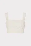 Milly Diamond Crochet Crop Sleeveless Top In White