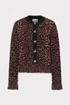 Milly Leopard Fringe Cardigan Jacket In Multi
