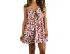 Milly Sadie Cover Up Dress In Cherry Multi In Multi