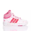 MIMANERA ADIDAS JUNIOR PAINT PINK