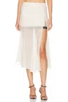 Mimchik Sheer Gusset Skirt In Cream
