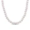 MIMI & MAX 7-7.5MM CULTURED FRESHWATER PEARL 18" STRAND WITH STERLING SILVER BALL CLASP