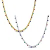 Mimi & Max Herringbone Chain Multi Color Bead Double Strand Necklace 2-pc Set Two-tone Sterling Silver In Multi