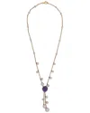 Mimi Milano 18k 8.25 Ct. Tw. Lavender Jade 3-6mm Pearl Necklace (authentic )