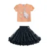 Mimi Tutu Multicolor Laurel Peacock Skirt Outfit