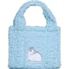 Mimish Kids' Faux Shearling Tote