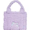Mimish Kids' Faux Shearling Tote