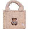 Mimish Kids' Faux Shearling Tote