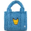 Mimish Kids' Faux Shearling Tote