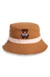Mimish Kids' Reversible Bucket Hat In Brown